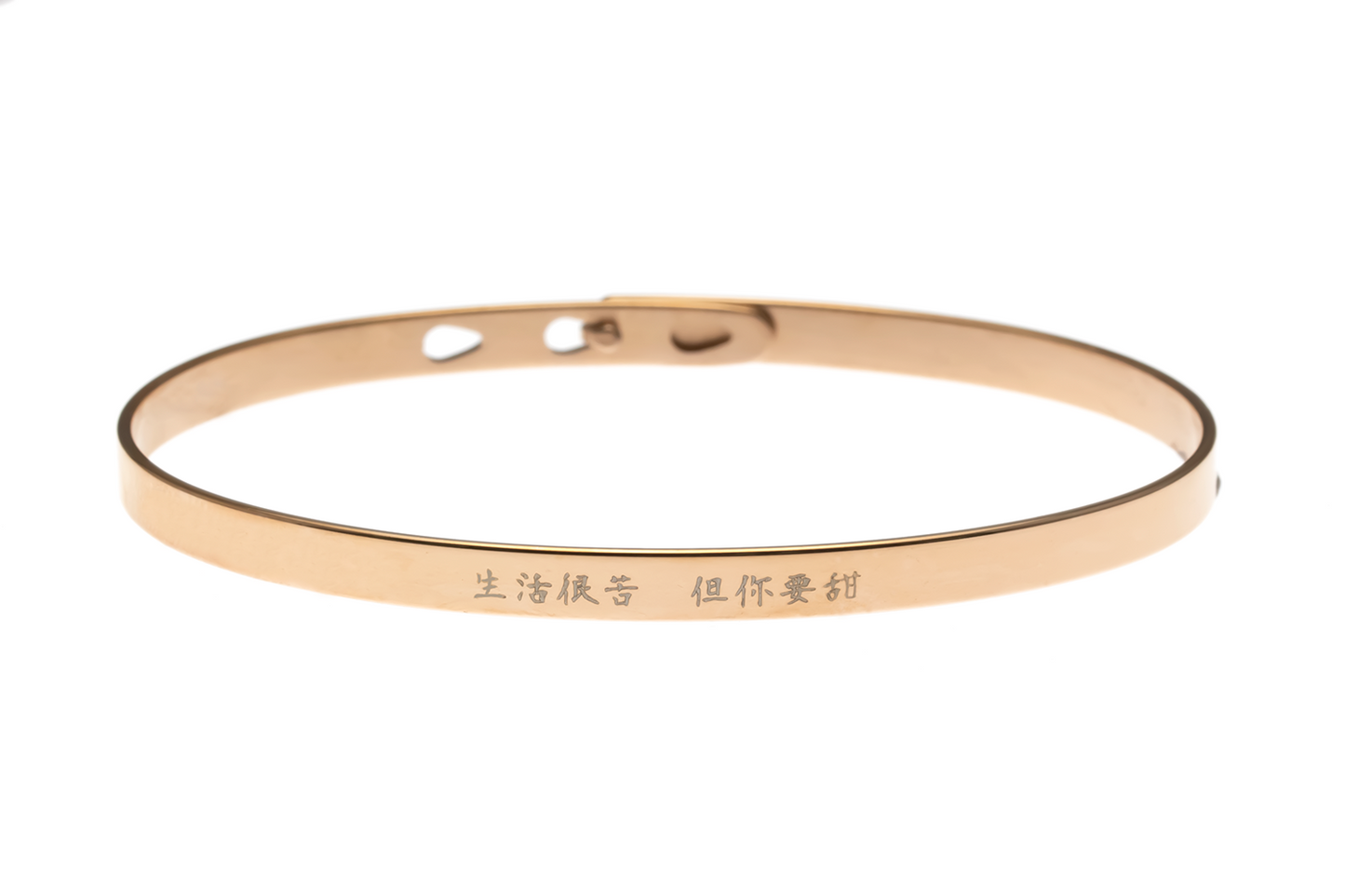 Cantonese Engraving Message Bangle - CD box version