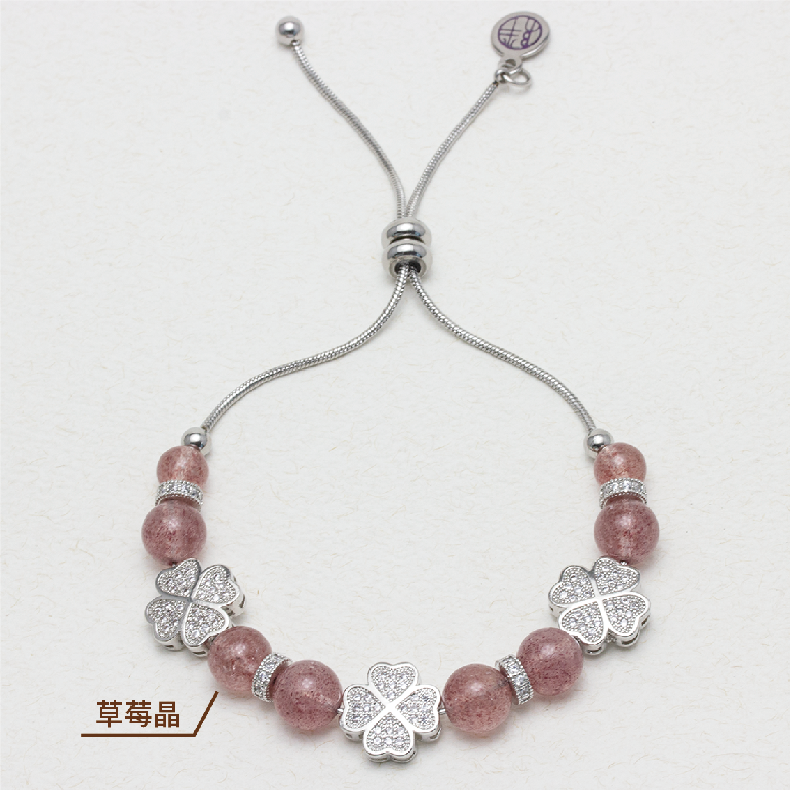 Treasure Island Strawberry Quartz Stainless Steel Bracelet