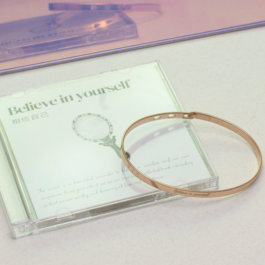 Inspiring Quote Engraving Message Bangle - CD box version