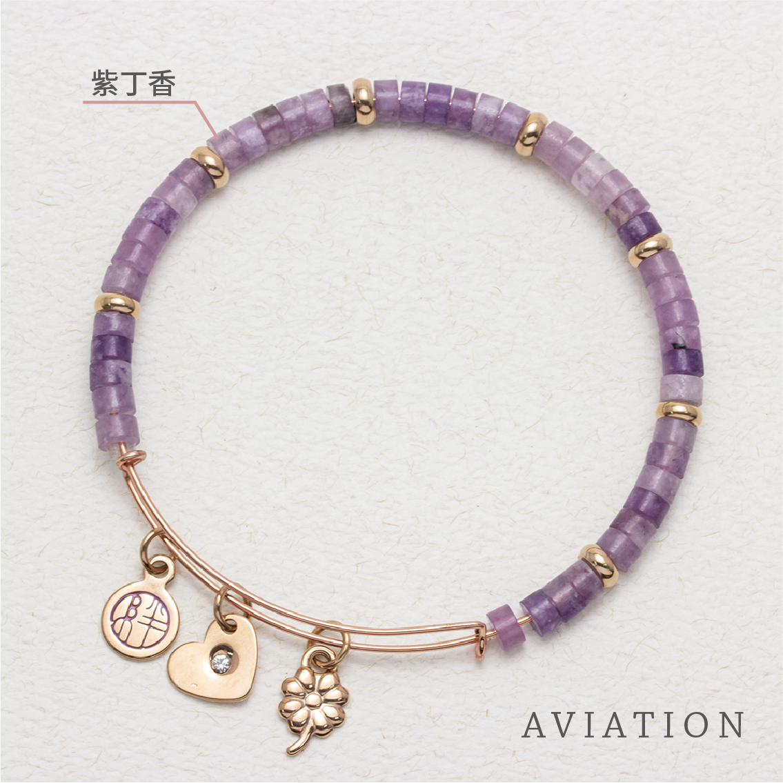 Mixology Lilac Stainless Steel Bangle - Aviation