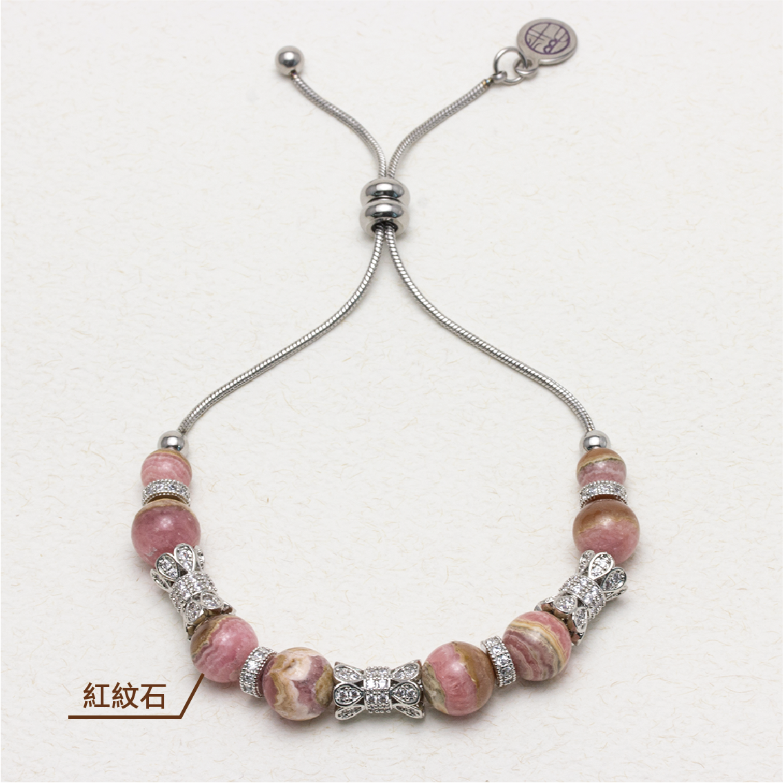 Treasure Island Rhodochrosite Stainless Steel Bracelet