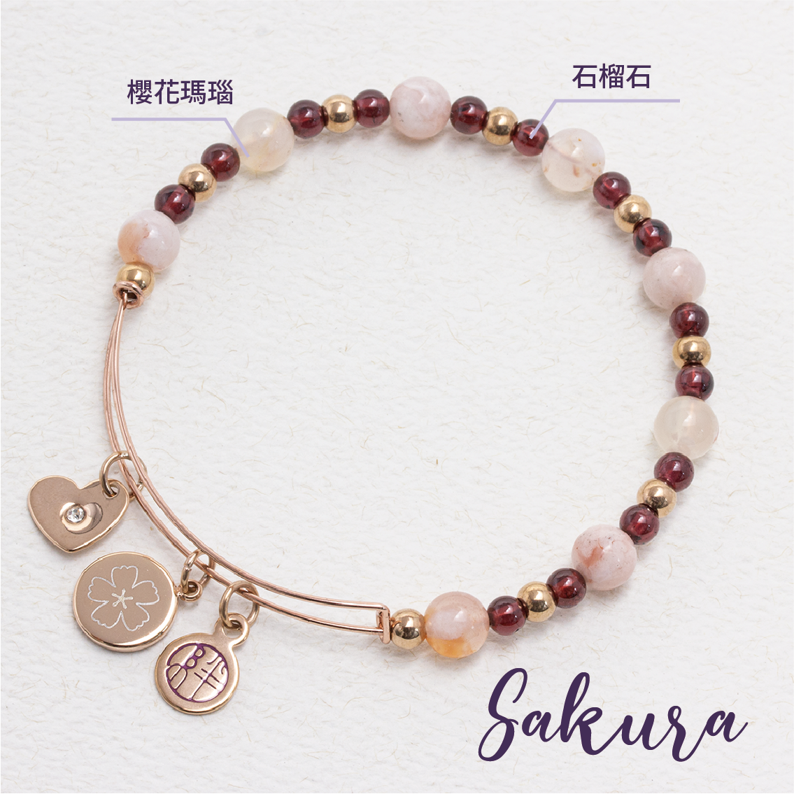 Secret Garden Crystal Stainless Steel Bangle - Sakura