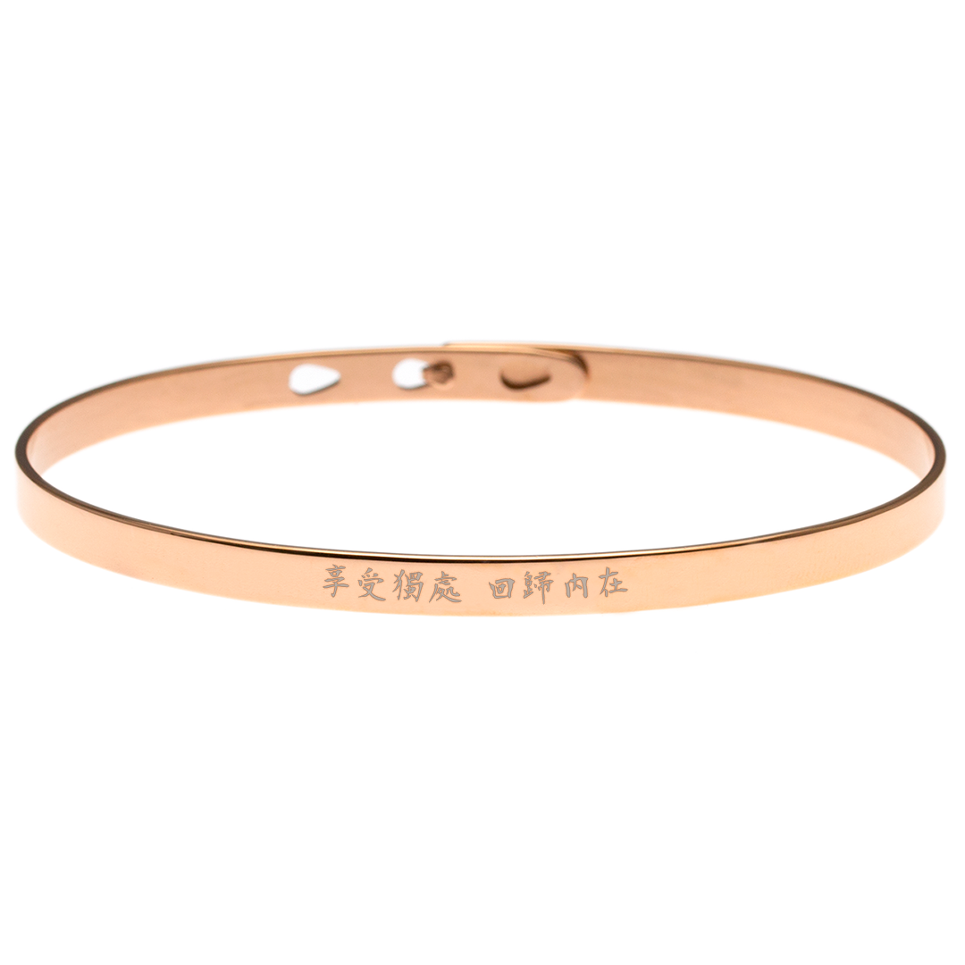 Cantonese Engraving Message Bangle - CD box version